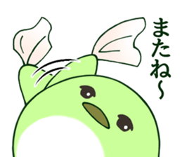 Bush warbler Sticker sticker #15088740