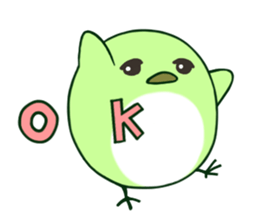 Bush warbler Sticker sticker #15088742