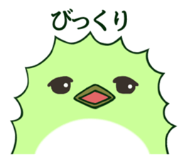 Bush warbler Sticker sticker #15088747