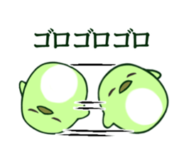 Bush warbler Sticker sticker #15088749