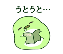 Bush warbler Sticker sticker #15088750