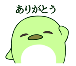 Bush warbler Sticker sticker #15088752