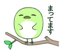 Bush warbler Sticker sticker #15088753