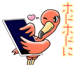 Animal College sticker #15088788