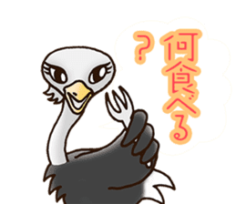 Animal College sticker #15088798