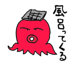 Lovely octopus. sticker #15088832