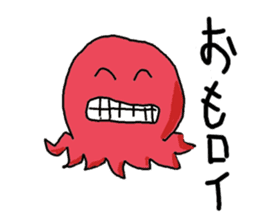 Lovely octopus. sticker #15088839