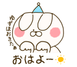 sticker for yuzuho ! sticker #15088871