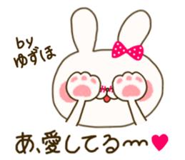 sticker for yuzuho ! sticker #15088885