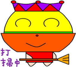 Wan Jun sticker #15088925