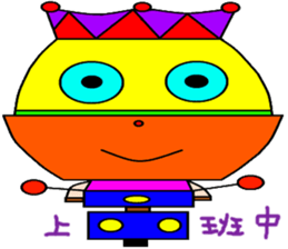 Wan Jun sticker #15088926