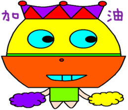 Wan Jun sticker #15088927