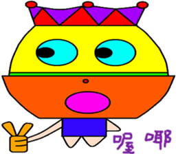 Wan Jun sticker #15088928