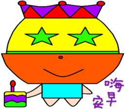 Wan Jun sticker #15088929