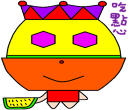 Wan Jun sticker #15088932