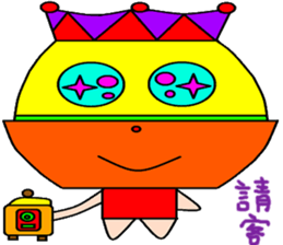 Wan Jun sticker #15088935