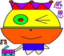 Wan Jun sticker #15088936