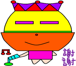 Wan Jun sticker #15088938