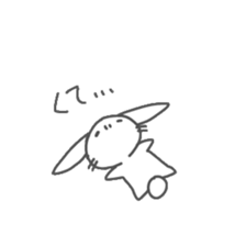 CHIBI USA 2 sticker #15089013