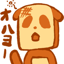 Bread-head Panda sticker #15089108