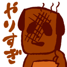 Bread-head Panda sticker #15089110