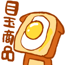 Bread-head Panda sticker #15089111