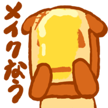 Bread-head Panda sticker #15089113