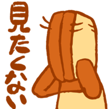 Bread-head Panda sticker #15089114