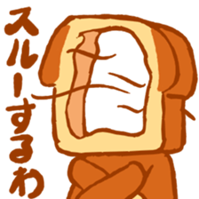 Bread-head Panda sticker #15089117