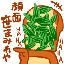 Bread-head Panda sticker #15089118