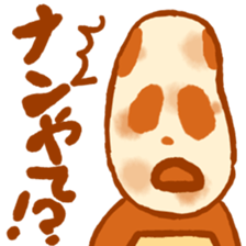 Bread-head Panda sticker #15089126