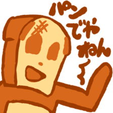 Bread-head Panda sticker #15089127