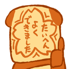 Bread-head Panda sticker #15089132