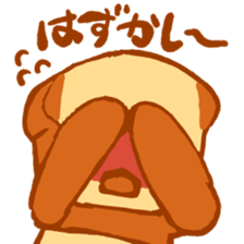 Bread-head Panda sticker #15089137