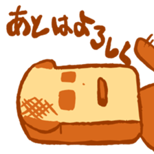 Bread-head Panda sticker #15089139