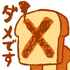 Bread-head Panda sticker #15089140