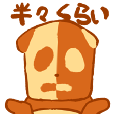 Bread-head Panda sticker #15089141