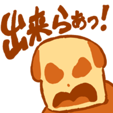 Bread-head Panda sticker #15089142