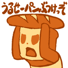 Bread-head Panda sticker #15089146