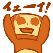 Bread-head Panda sticker #15089147