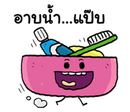 It is a monster sticker #15089292