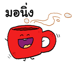 It is a monster sticker #15089300