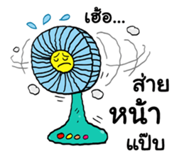 It is a monster sticker #15089322