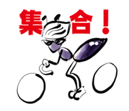 ant sticker for cyclists sticker #15089508