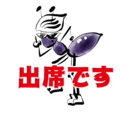 ant sticker for cyclists sticker #15089509