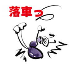 ant sticker for cyclists sticker #15089513