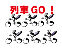 ant sticker for cyclists sticker #15089514