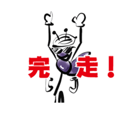 ant sticker for cyclists sticker #15089515