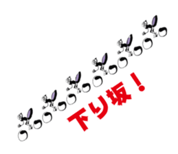 ant sticker for cyclists sticker #15089517