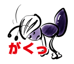 ant sticker for cyclists sticker #15089518